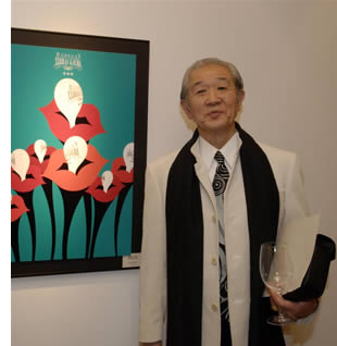 Takahiro Shima 1. Preis 5. Francisco Mantecón