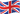 inglés
